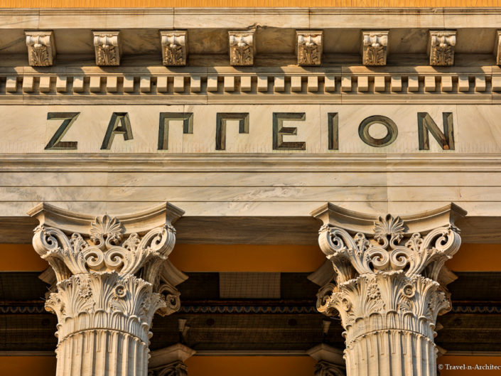 Greece-Athens-Zappeion Hall