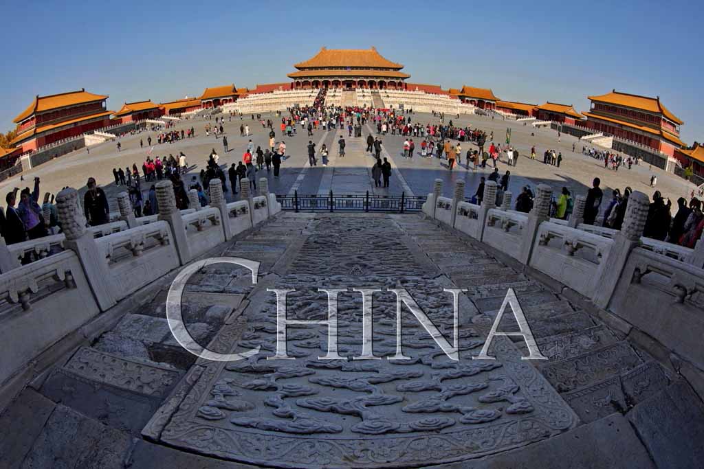 China - Travel-n-Architecture